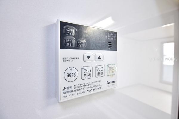 富士見市上沢１丁目の中古一戸建て