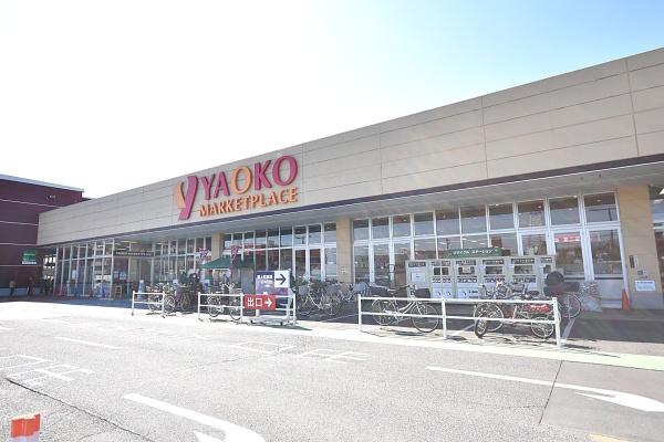 狭山市狭山台４丁目の中古一戸建て(ヤオコー北入曽店)