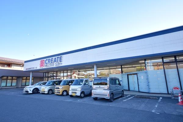 東松山市旗立台の中古一戸建て(クリエイトＳ・Ｄ東松山高坂店)