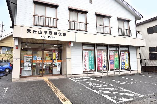 東松山市殿山町の中古一戸建て(東松山平野郵便局)