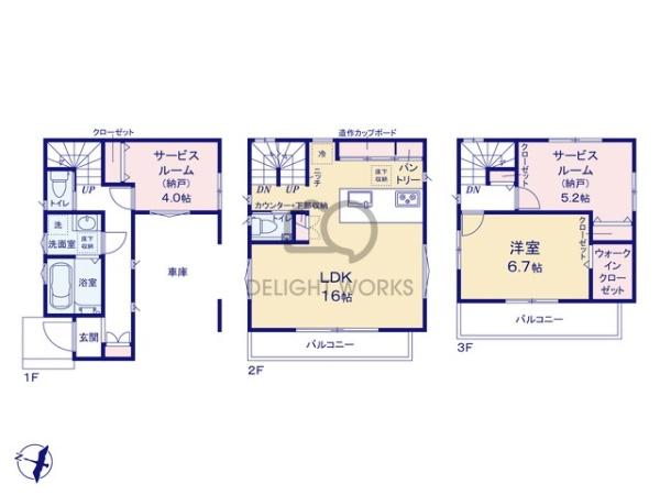 埼玉県川越市脇田新町第2期　新築戸建
