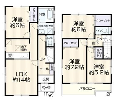 川越市大字砂新田の中古一戸建て
