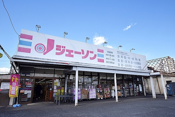 埼玉県川越市旭町3丁目2期　新築戸建(ジェーソン川越旭町店)