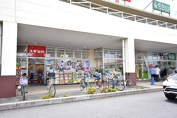 入間郡三芳町大字藤久保の中古一戸建て(スギ薬局藤久保店)