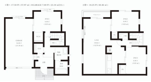 埼玉県鶴ヶ島市鶴ヶ丘ガレージハウス　新築戸建