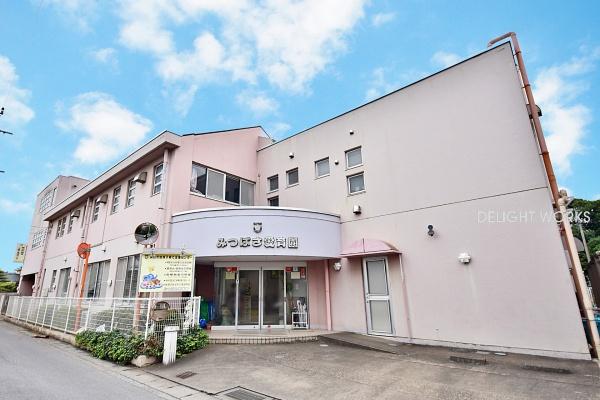 コスモ狭山ロイヤルステージ(みつばさ愛育園)