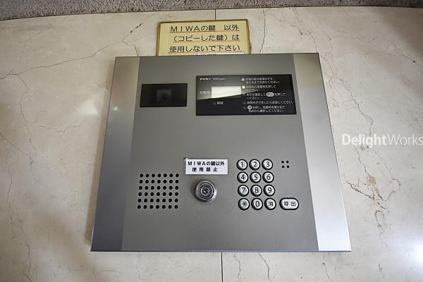 ダイアパレス川越西小仙波