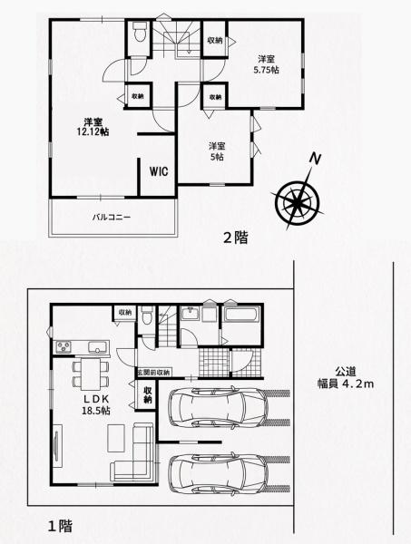 埼玉県富士見市渡戸　新築戸建