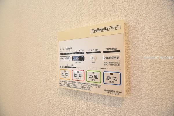 川越市大字今福の中古一戸建て