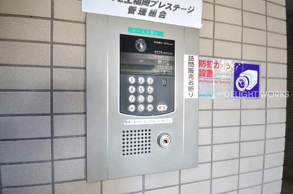コスモ上福岡プレステージ