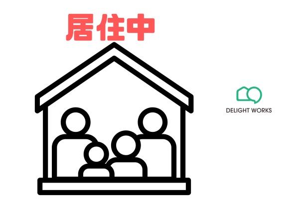 北足立郡伊奈町西小針１丁目の中古一戸建て