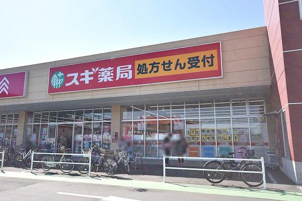 川越市狭山市入間川　新築戸建(スギ薬局北入曽店)