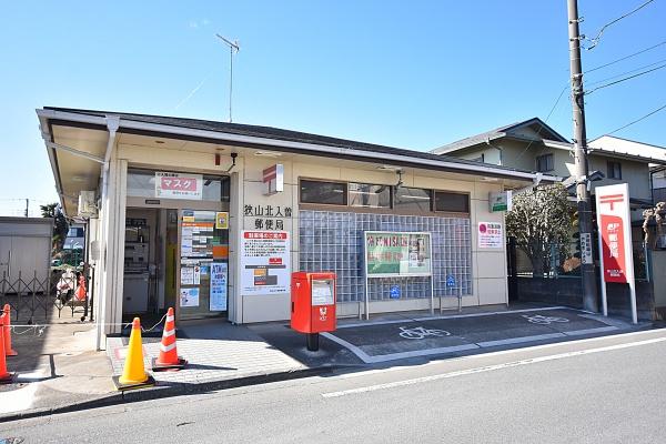 川越市狭山市入間川　新築戸建(狭山北入曽郵便局)