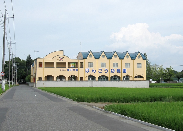 富士見市大字水子の中古一戸建て(ほんごう幼稚園)