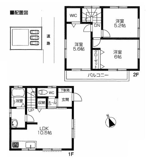 埼玉県川越市石原町2丁目　中古戸建