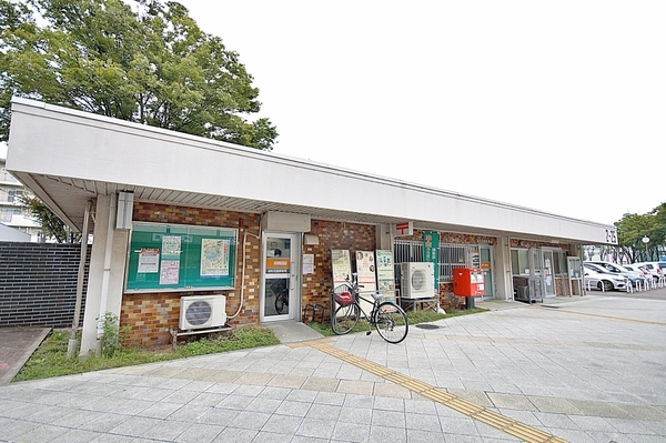 さいたま市桜区桜田１丁目の土地(浦和田島郵便局)