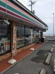 岩国市青木町3丁目の中古一戸建て(セブンイレブン岩国黒磯店)