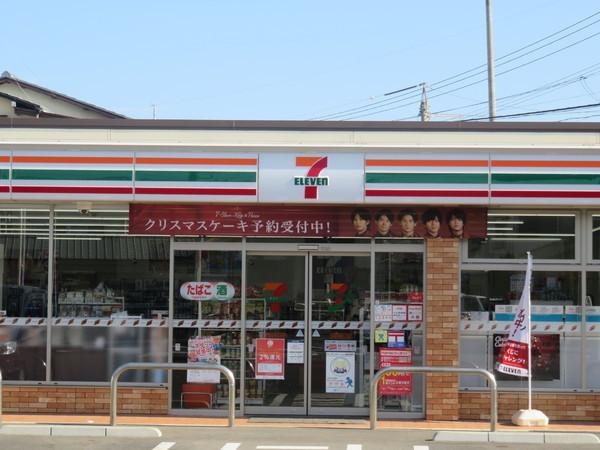 岩国市車町1丁目の土地(セブンイレブン岩国旭町店)