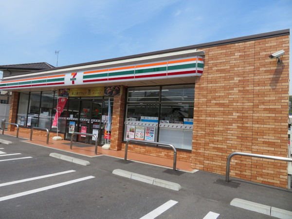 岩国市錦見1丁目の土地(セブンイレブン岩国錦見店)