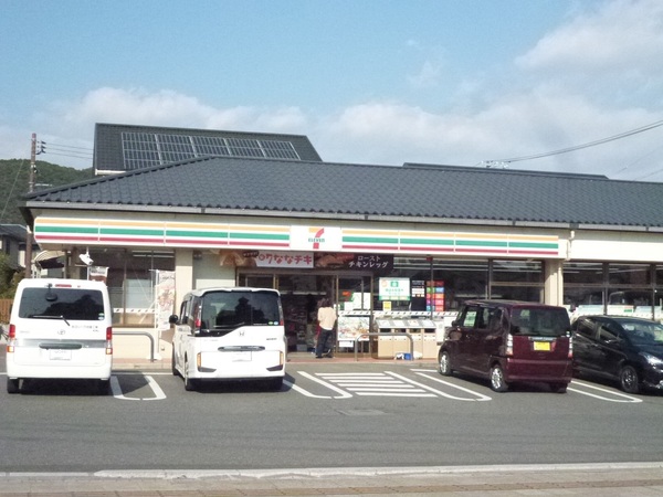 岩国市錦見1丁目の土地(セブンイレブン岩国錦帯橋店)