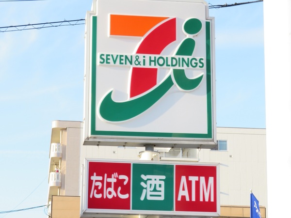 岩国市門前町3丁目の土地(セブンイレブン岩国門前町店)
