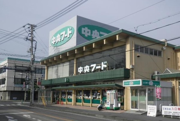 岩国市川下町1丁目の土地(中央フード山手店)