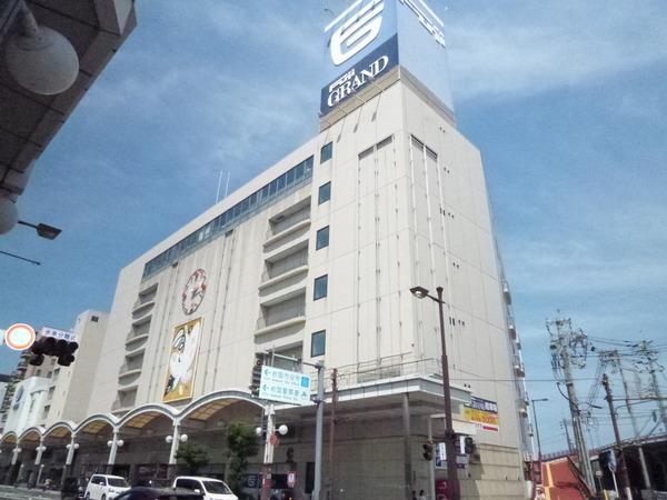 アーバンタワー麻里布(フジグラン岩国)