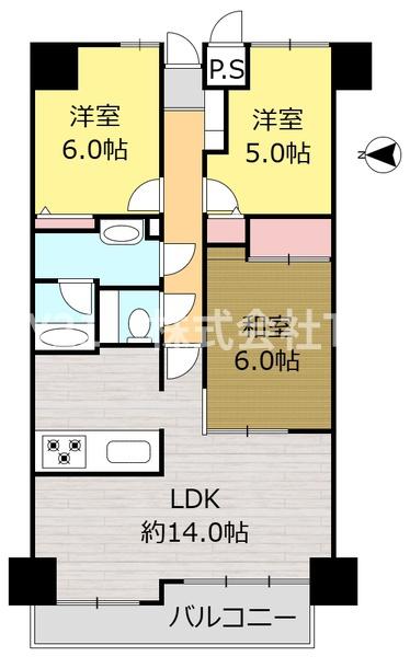 アーバンタワーネクサス岩国