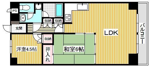 ハイライフ岩国