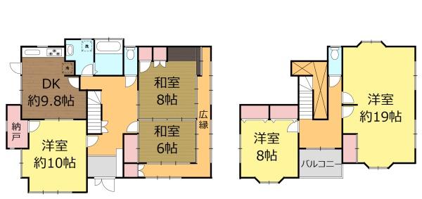 大竹市玖波8丁目　中古一戸建（物件番号818）