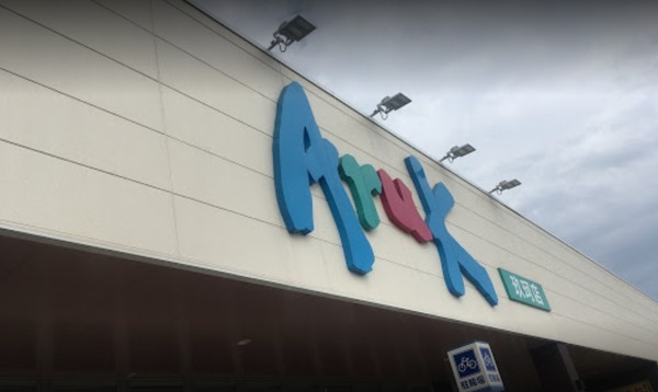 岩国市玖珂町売工場（物件番号877）(アルク玖珂店)