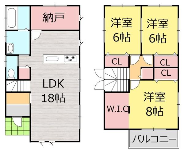 岩国市楠町１丁目の中古一戸建て
