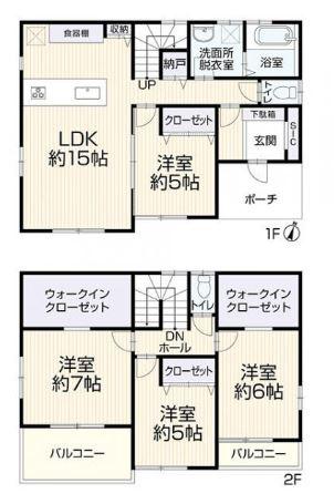 鹿沼市下武子町　再生住宅