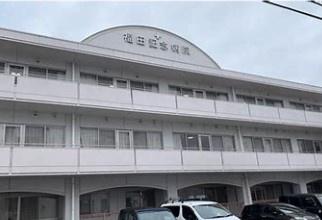 真岡市下高間木1丁目の中古一戸建て(福田会福田記念病院)