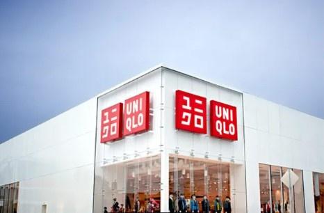 真岡市下高間木1丁目の中古一戸建て(ユニクロ真岡店)