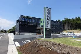 芳賀郡市貝町大字椎谷の中古一戸建て(社団医療法人弘全会芳賀中央病院)