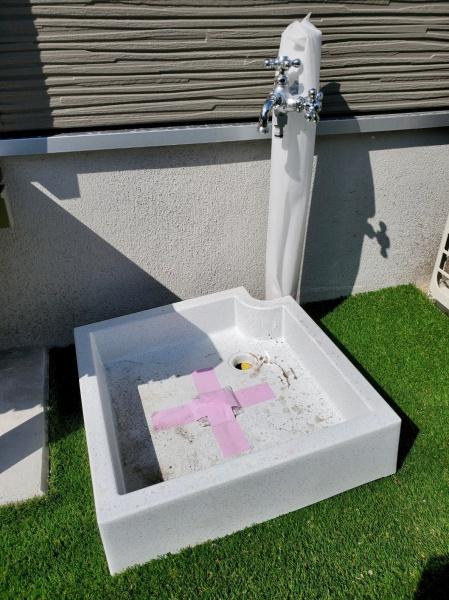 宇都宮市砥上町の中古一戸建て