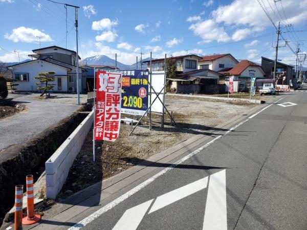 日光市瀬尾の新築一戸建