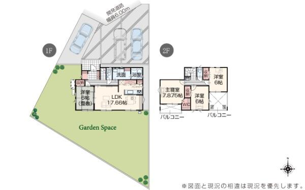 日光市土沢の新築一戸建