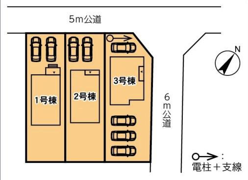 鹿沼市玉田町の新築一戸建