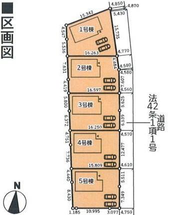 那須塩原市東小屋の新築一戸建