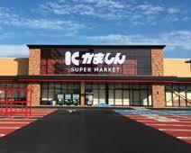 宇都宮市駒生町の新築一戸建(かましんカルナ駒生店)