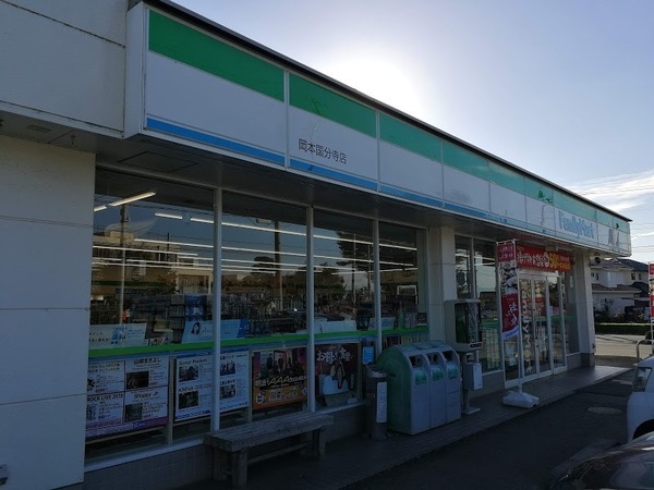 下野市小金井２丁目の新築一戸建(ファミリーマート岡本国分寺店)