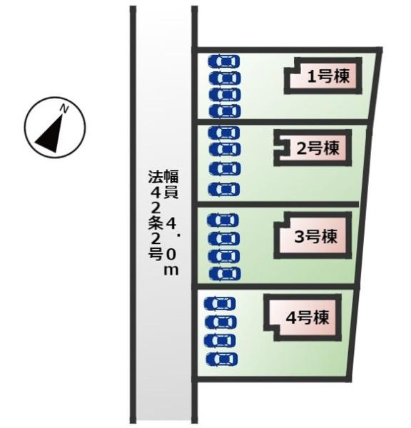 那須塩原市黒磯の新築一戸建