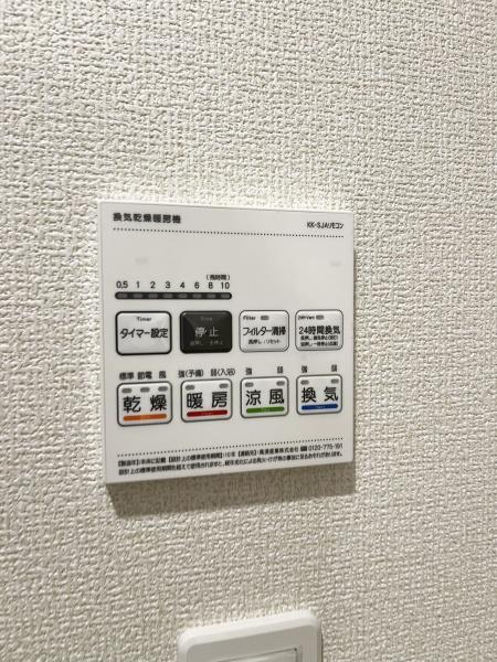 宇都宮市越戸町の新築一戸建