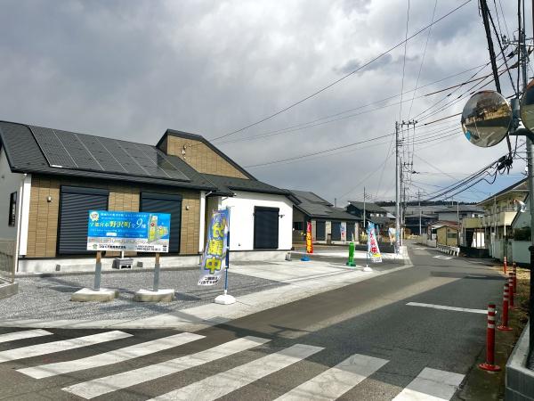 宇都宮市野沢町の新築一戸建