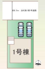 宇都宮市山本２丁目の新築一戸建
