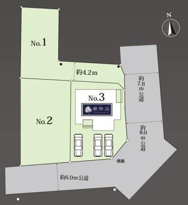 宇都宮市台新田１丁目の新築一戸建