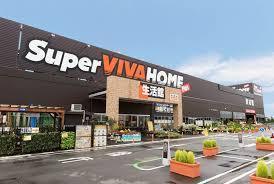 鹿沼市千手町の新築一戸建(ビバホーム鹿沼店)