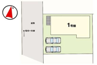 宇都宮市兵庫塚３丁目の新築一戸建